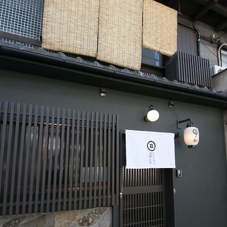 染 Sen 五条一貫町 Gojo-Ikkannmachi เกียวโต ภายนอก รูปภาพ