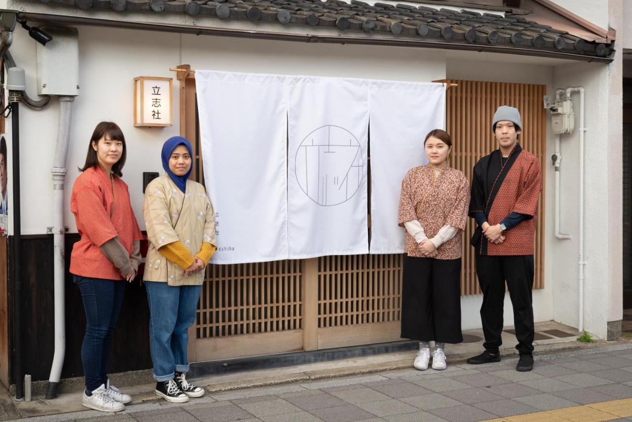 染 Sen 五条一貫町 Gojo-Ikkannmachi เกียวโต ภายนอก รูปภาพ
